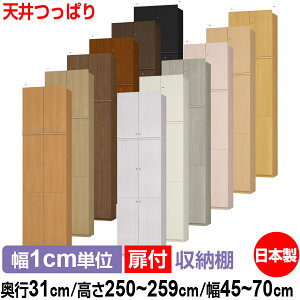 V ς t I[_[ {I [ I I bN TCYI[_[ e yzI[_[}`bN s31cm 250`259cm 45`70cmyW^Cvzy {[ Vv  I 