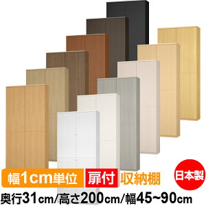 t I[_[ {I [ I I bN TCYI[_[ e yzI[_[}`bN s31cm 200cm 45`90cmyω׏d^CvzyI[_[{I {[ Vv  I 