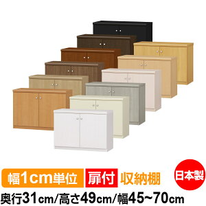 t I[_[ {I [ I I bN TCYI[_[ e yzI[_[}`bN s31cm 49cm 45`70cmyW^CvzyI[_[{I {[ Vv  I  