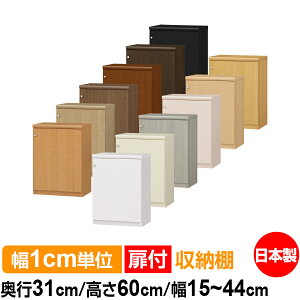 t I[_[ {I [ I I bN TCYI[_[ e yzI[_[}`bN s31cm 60cm 15`44cmyω׏d^CvzyI[_[{I {[ Vv  I 