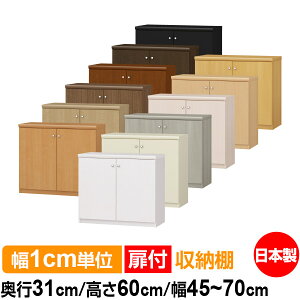 t I[_[ {I [ I I bN TCYI[_[ e yzI[_[}`bN s31cm 60cm 45`70cmyW^CvzyI[_[{I {[ Vv  I  