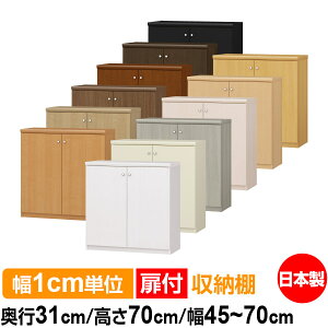 t I[_[ {I [ I I bN TCYI[_[ e yzI[_[}`bN s31cm 70cm 45`70cmyW^CvzyI[_[{I {[ Vv  I  