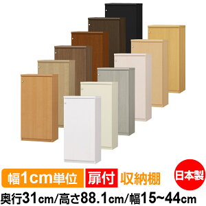t I[_[ {I [ I I bN TCYI[_[ e yzI[_[}`bN s31cm 88.1cm 15`44cmyW^CvzyI[_[{I {[ Vv  I  