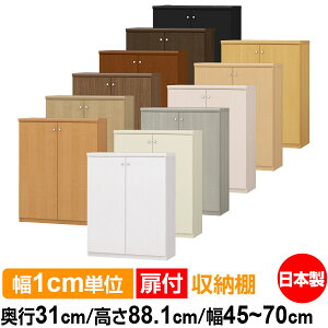 t I[_[ {I [ I I bN TCYI[_[ e yzI[_[}`bN s31cm 88.1cm 45`70cmyW^CvzyI[_[{I {[ Vv  I  