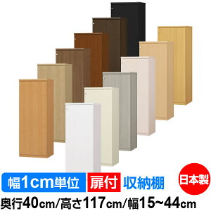 t I[_[ {I [ I I bN TCYI[_[ e yzI[_[}`bN s40cm 117cm 15`44cmyW^CvzyI[_[{I {[ Vv  I  