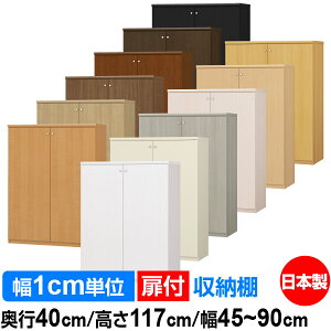 t I[_[ {I [ I I bN TCYI[_[ e yzI[_[}`bN s40cm 117cm 45`90cmyω׏d^CvzyI[_[{I {[ Vv  I 