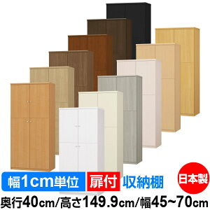 t I[_[ {I [ I I bN TCYI[_[ e yzI[_[}`bN s40cm 149.9cm 45`70cmyW^CvzyI[_[{I {[ Vv  I 
