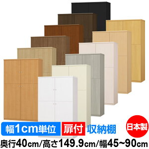 t I[_[ {I [ I I bN TCYI[_[ e yzI[_[}`bN s40cm 149.9cm 45`90cmyω׏d^CvzyI[_[{I {[ Vv  I 