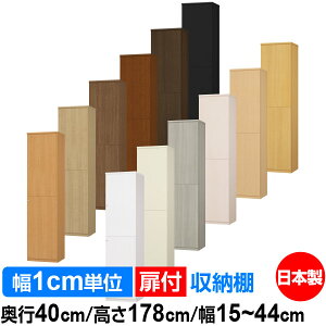 t I[_[ {I [ I I bN TCYI[_[ e yzI[_[}`bN s40cm 178cm 15`44cmyW^CvzyI[_[{I {[ Vv  I  