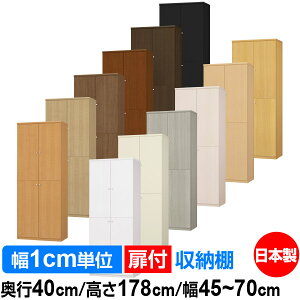 t I[_[ {I [ I I bN TCYI[_[ e yzI[_[}`bN s40cm 178cm 45`70cmyW^CvzyI[_[{I {[ Vv  I  