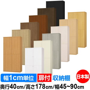 t I[_[ {I [ I I bN TCYI[_[ e yzI[_[}`bN s40cm 178cm 45`90cmyω׏d^CvzyI[_[{I {[ Vv  I 