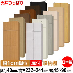 V ς t I[_[ {I [ I I bN TCYI[_[ e yzI[_[}`bN s40cm 232`241cm 45`90cmyω׏d^Cvzy {[ Vv  