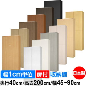 t I[_[ {I [ I I bN TCYI[_[ e yzI[_[}`bN s40cm 200cm 45`90cmyω׏d^CvzyI[_[{I {[ Vv  I 