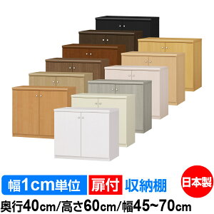 t I[_[ {I [ I I bN TCYI[_[ e yzI[_[}`bN s40cm 60cm 45`70cmyW^CvzyI[_[{I {[ Vv  I  