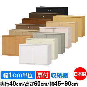 t I[_[ {I [ I I bN TCYI[_[ e yzI[_[}`bN s40cm 60cm 45`90cmyω׏d^CvzyI[_[{I {[ Vv  I 