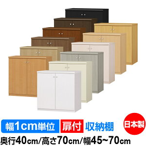 t I[_[ {I [ I I bN TCYI[_[ e yzI[_[}`bN s40cm 70cm 45`70cmyW^CvzyI[_[{I {[ Vv  I  