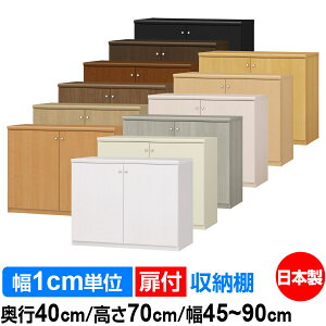 t I[_[ {I [ I I bN TCYI[_[ e yzI[_[}`bN s40cm 70cm 45`90cmyω׏d^CvzyI[_[{I {[ Vv  I 