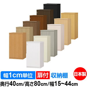 t I[_[ {I [ I I bN TCYI[_[ e yzI[_[}`bN s40cm 80cm 15`44cmyW^CvzyI[_[{I {[ Vv  I  