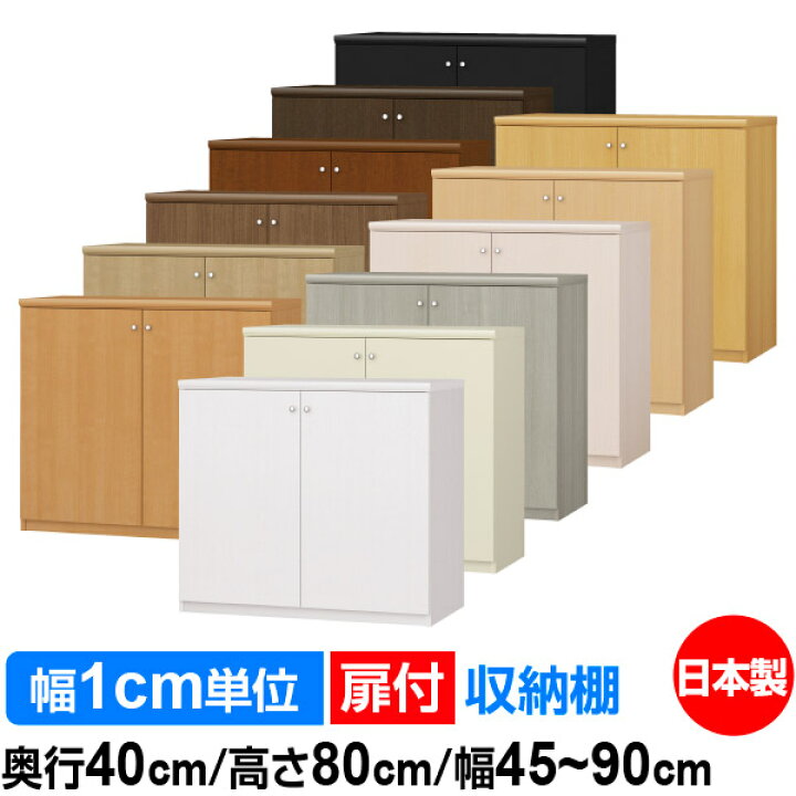 マルチラック 棚 収納棚 （耐荷重タイプ) - 家具