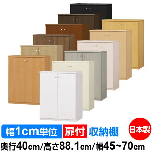 t I[_[ {I [ I I bN TCYI[_[ e yzI[_[}`bN s40cm 88.1cm 45`70cmyW^CvzyI[_[{I {[ Vv  I  