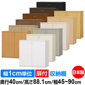 t I[_[ {I [ I I bN TCYI[_[ e yzI[_[}`bN s40cm 88.1cm 45`90cmyω׏d^CvzyI[_[{I {[ Vv  I 