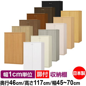 t I[_[ {I [ I I bN TCYI[_[ [ e yzI[_[}`bN s46cm 117cm 45`70cmyW^CvzyI[_[{I {[ Vv  I 