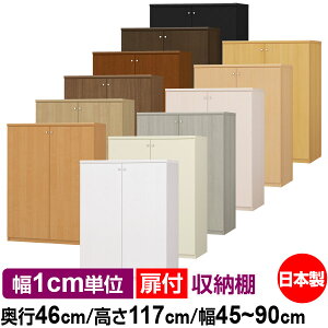 t I[_[ {I [ I I bN TCYI[_[ [ e yzI[_[}`bN s46cm 117cm 45`90cmyω׏d^CvzyI[_[{I {[ Vv  