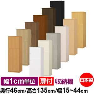 t I[_[ {I [ I I bN TCYI[_[ [ e yzI[_[}`bN s46cm 135cm 15`44cmyW^CvzyI[_[{I {[ Vv  I 
