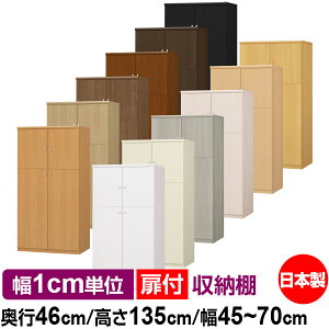 t I[_[ {I [ I I bN TCYI[_[ [ e yzI[_[}`bN s46cm 135cm 45`70cmyW^CvzyI[_[{I {[ Vv  I 