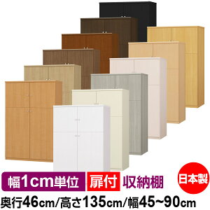 t I[_[ {I [ I I bN TCYI[_[ [ e yzI[_[}`bN s46cm 135cm 45`90cmyω׏d^CvzyI[_[{I {[ Vv  