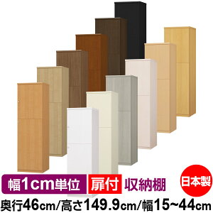 t I[_[ {I [ I I bN TCYI[_[ [ e yzI[_[}`bN s46cm 149.9cm 15`44cmyω׏d^CvzyI[_[{I {[ Vv  