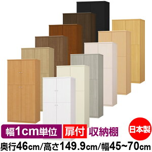 t I[_[ {I [ I I bN TCYI[_[ [ e yzI[_[}`bN s46cm 149.9cm 45`70cmyW^CvzyI[_[{I {[ Vv  I