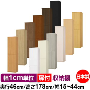 t I[_[ {I [ I I bN TCYI[_[ [ e yzI[_[}`bN s46cm 178cm 15`44cmyW^CvzyI[_[{I {[ Vv  I 