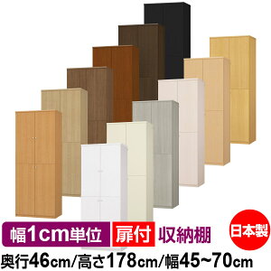 t I[_[ {I [ I I bN TCYI[_[ [ e yzI[_[}`bN s46cm 178cm 45`70cmyW^CvzyI[_[{I {[ Vv  I 