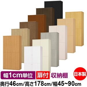 t I[_[ {I [ I I bN TCYI[_[ [ e yzI[_[}`bN s46cm 178cm 45`90cmyω׏d^CvzyI[_[{I {[ Vv  