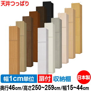 V ς t I[_[ {I [ I I bN TCYI[_[ [ e yzI[_[}`bN s46cm 250`259cm 15`44cmyω׏d^Cvzy {[ Vv 