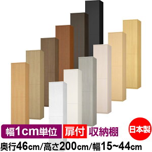t I[_[ {I [ I I bN TCYI[_[ [ e yzI[_[}`bN s46cm 200cm 15`44cmyω׏d^CvzyI[_[{I {[ Vv  