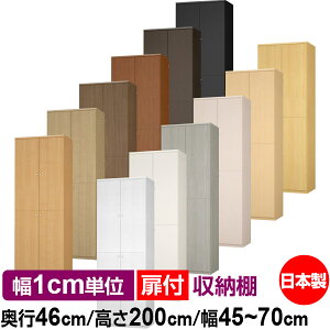 t I[_[ {I [ I I bN TCYI[_[ [ e yzI[_[}`bN s46cm 200cm 45`70cmyW^CvzyI[_[{I {[ Vv  I 
