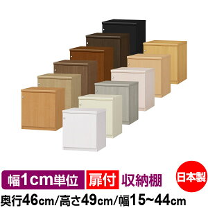 t I[_[ {I [ I I bN TCYI[_[ [ e yzI[_[}`bN s46cm 49cm 15`44cmyω׏d^CvzyI[_[{I {[ Vv  I