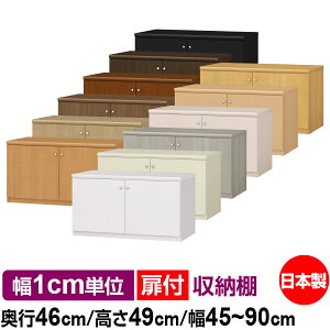t I[_[ {I [ I I bN TCYI[_[ [ e yzI[_[}`bN s46cm 49cm 45`90cmyω׏d^CvzyI[_[{I {[ Vv  I