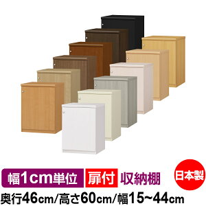 t I[_[ {I [ I I bN TCYI[_[ [ e yzI[_[}`bN s46cm 60cm 15`44cmyW^CvzyI[_[{I {[ Vv  I 