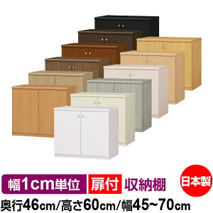 t I[_[ {I [ I I bN TCYI[_[ [ e yzI[_[}`bN s46cm 60cm 45`70cmyW^CvzyI[_[{I {[ Vv  I 