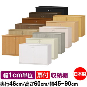 t I[_[ {I [ I I bN TCYI[_[ [ e yzI[_[}`bN s46cm 60cm 45`90cmyω׏d^CvzyI[_[{I {[ Vv  I