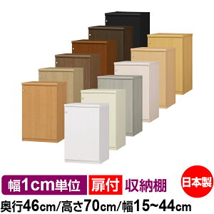 t I[_[ {I [ I I bN TCYI[_[ [ e yzI[_[}`bN s46cm 70cm 15`44cmyW^CvzyI[_[{I {[ Vv  I 