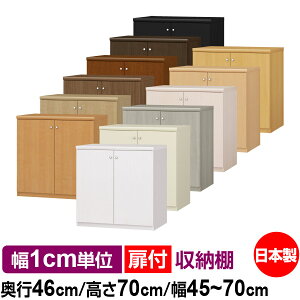 t I[_[ {I [ I I bN TCYI[_[ [ e yzI[_[}`bN s46cm 70cm 45`70cmyW^CvzyI[_[{I {[ Vv  I 