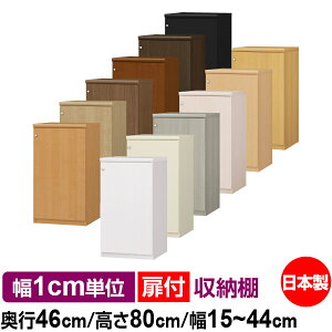 t I[_[ {I [ I I bN TCYI[_[ [ e yzI[_[}`bN s46cm 80cm 15`44cmyω׏d^CvzyI[_[{I {[ Vv  I