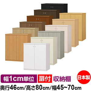 t I[_[ {I [ I I bN TCYI[_[ [ e yzI[_[}`bN s46cm 80cm 45`70cmyW^CvzyI[_[{I {[ Vv  I 