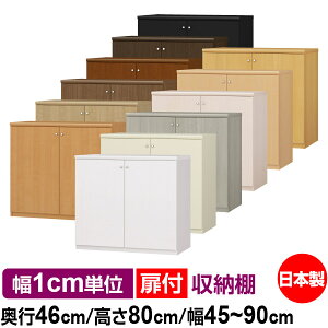 t I[_[ {I [ I I bN TCYI[_[ [ e yzI[_[}`bN s46cm 80cm 45`90cmyω׏d^CvzyI[_[{I {[ Vv  I