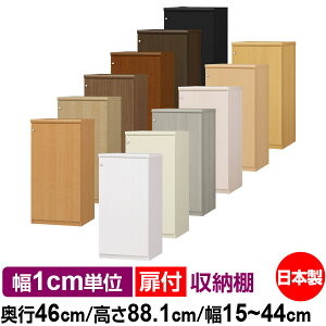 t I[_[ {I [ I I bN TCYI[_[ [ e yzI[_[}`bN s46cm 88.1cm 15`44cmyW^CvzyI[_[{I {[ Vv  I 
