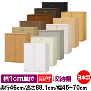 t I[_[ {I [ I I bN TCYI[_[ [ e yzI[_[}`bN s46cm 88.1cm 45`70cmyW^CvzyI[_[{I {[ Vv  I 